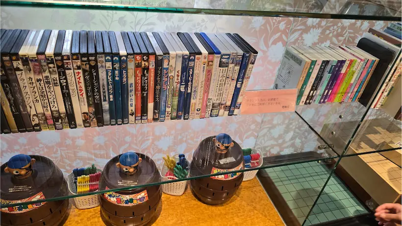 秋保温泉 櫻離宮 のレンタル品1