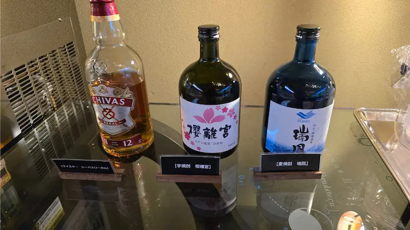 秋保温泉 櫻離宮 ラウンジのウイスキーと焼酎系