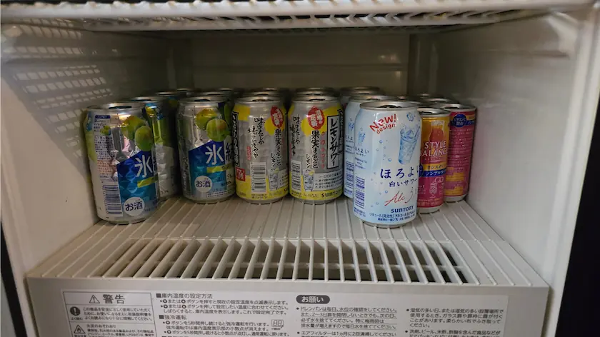 秋保温泉 櫻離宮 ラウンジのカクテル類