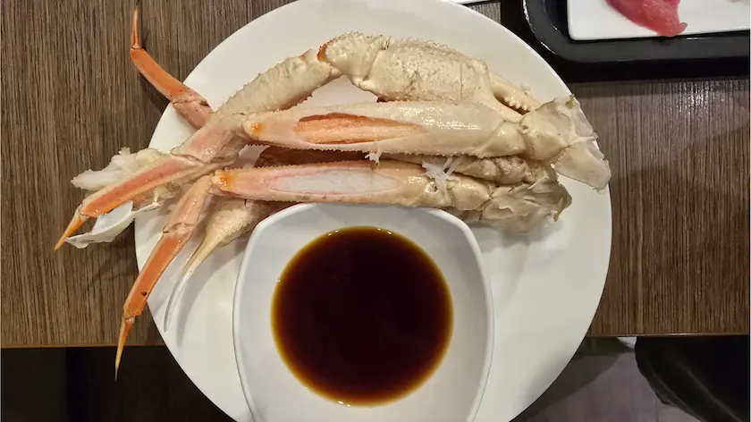 蟹