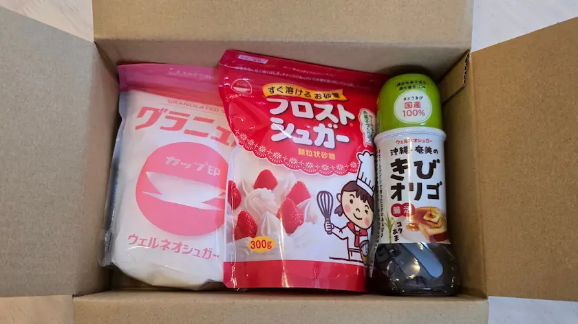 2117ウェルネオシュガーから実際に届いた株主優待品