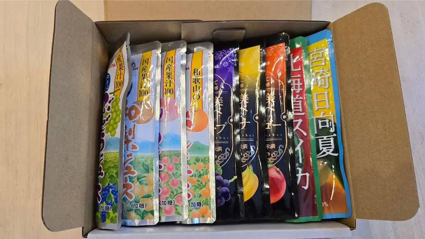 4088エア・ウォーターの株主優待品