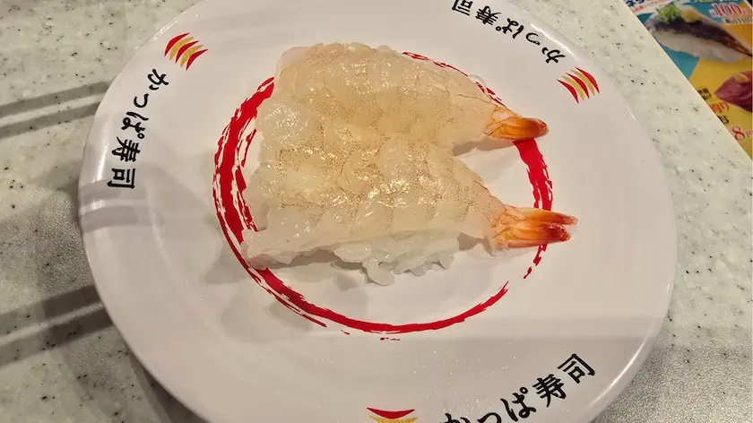 7616コロワイドの株主優待でかっぱ寿司でランチ(私が大好きな「エビ」)