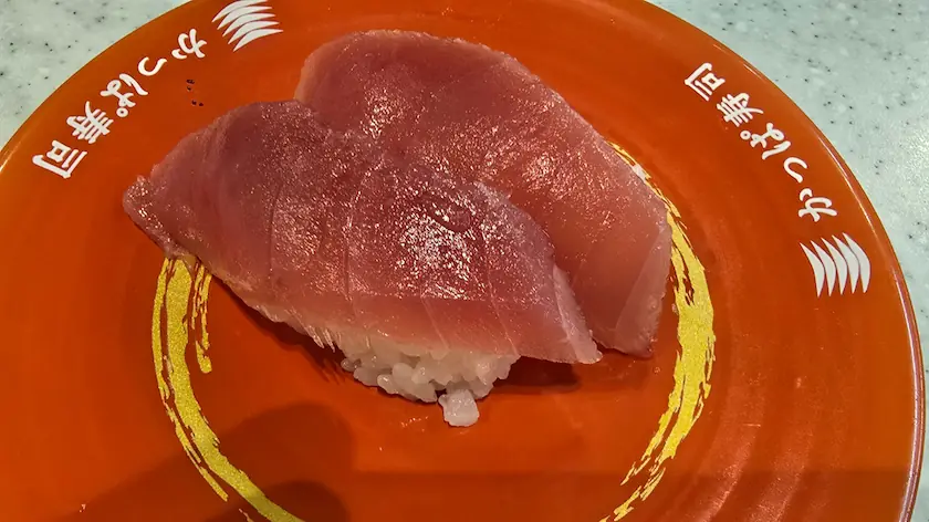 7616コロワイドの株主優待でかっぱ寿司でランチ(私が大好きな「マグロ」)