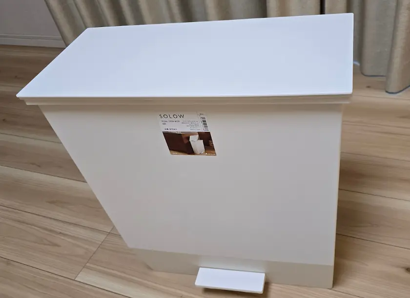 8051山善の株主優待で購入したゴミ箱