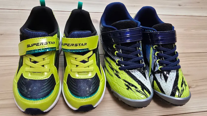 8185チヨダ株主優待を利用してSHOE PLAZAで購入した靴