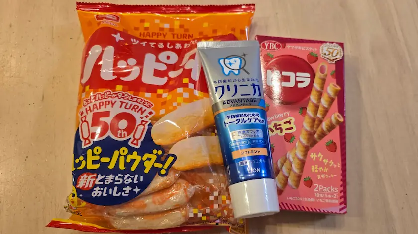 QUOカードで購入した物