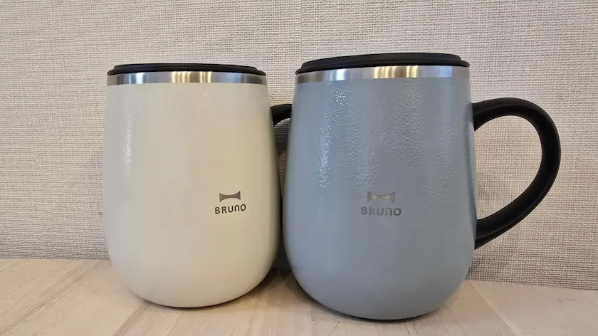 2928RIZAPグループ株主優待2025年にいただいた優待品BRUNOの「蓋つきステンレスマグ」