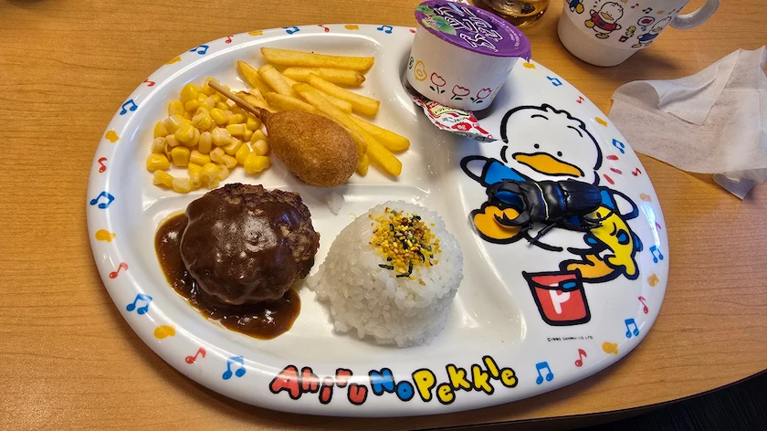7616コロワイドの株主優待を利用した0円ランチ(お子様ランチ)