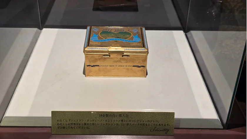 白い恋人ファクトリーの様子