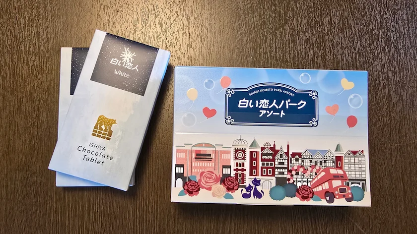 「チョコレートタブレット」と「白い恋人パークアソート」