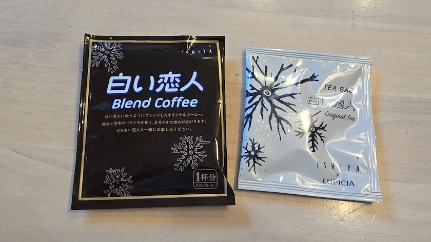 白い恋人のブレンドコーヒーとティーバッグ