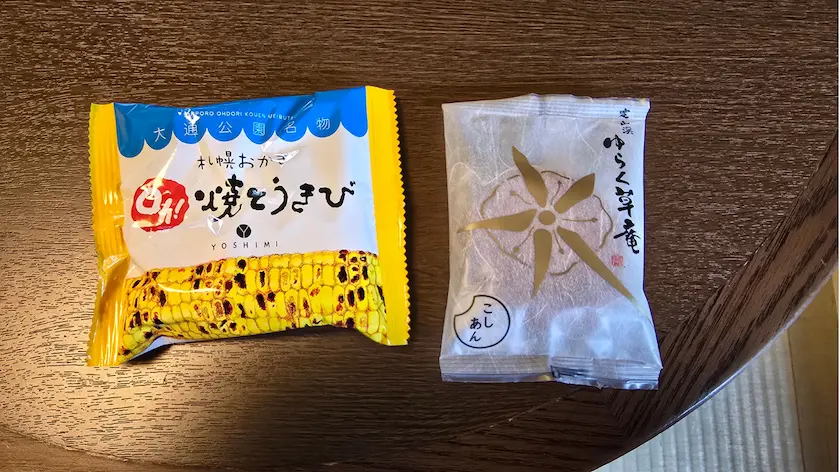 ウェルカムスイーツ