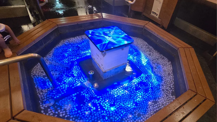 定山渓温泉 太郎の湯