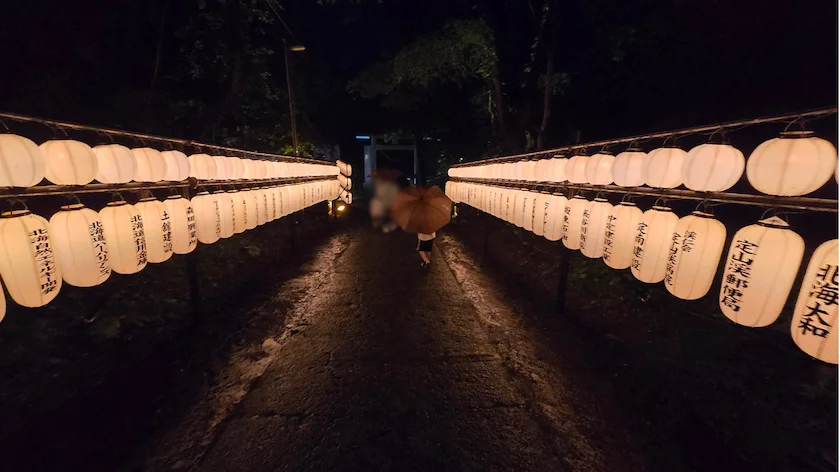 定山渓神社