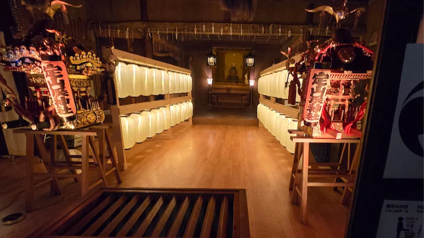 定山渓神社