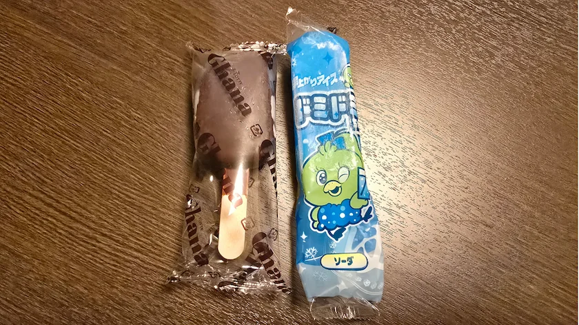 共立メンテナンスの湯上りアイス