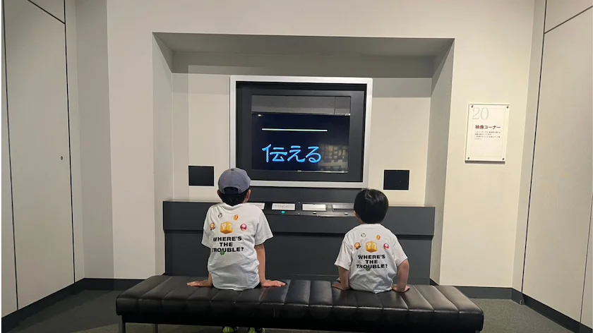 小樽市総合博物館 本館 の様子