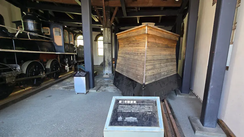 小樽市総合博物館 本館の屋外展示場の様子