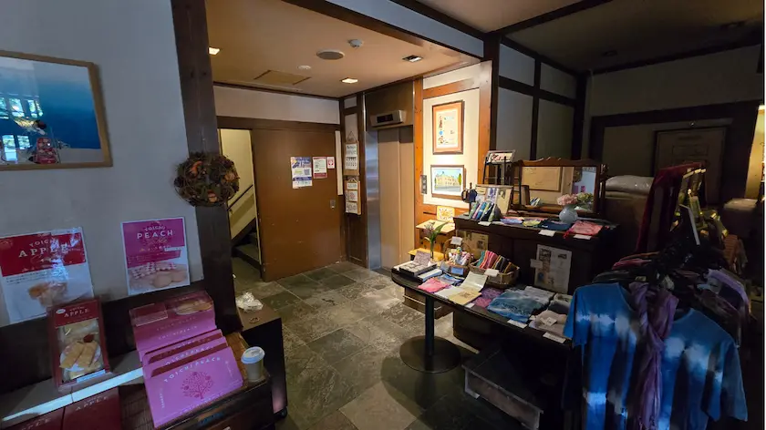 運河の宿 おたる ふる川の1階エレベーターホール