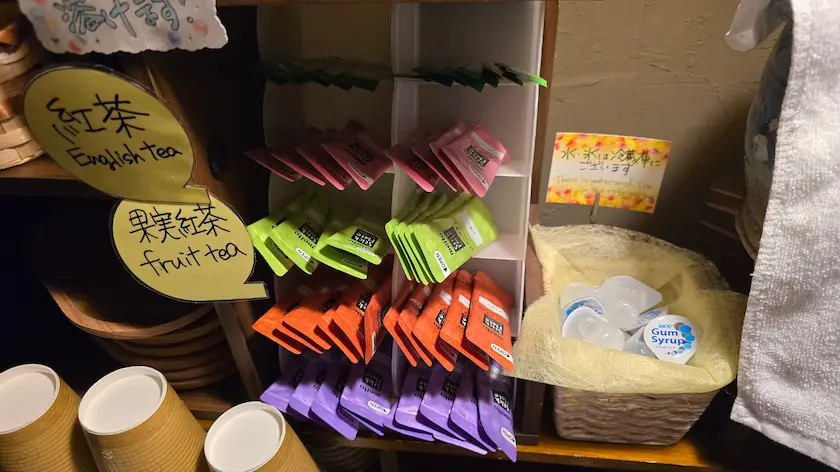 運河の宿 おたる ふる川 光ラウンジのフリードリンク(紅茶)
