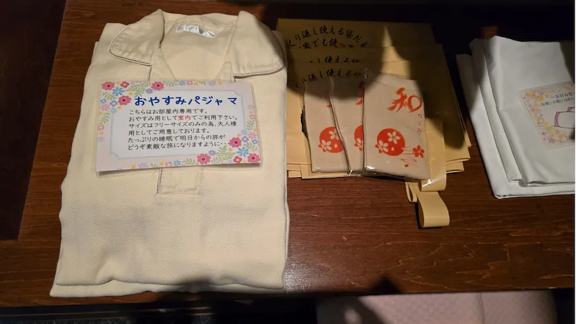 運河の宿 おたる ふる川 お部屋のおやすみパジャマと足袋