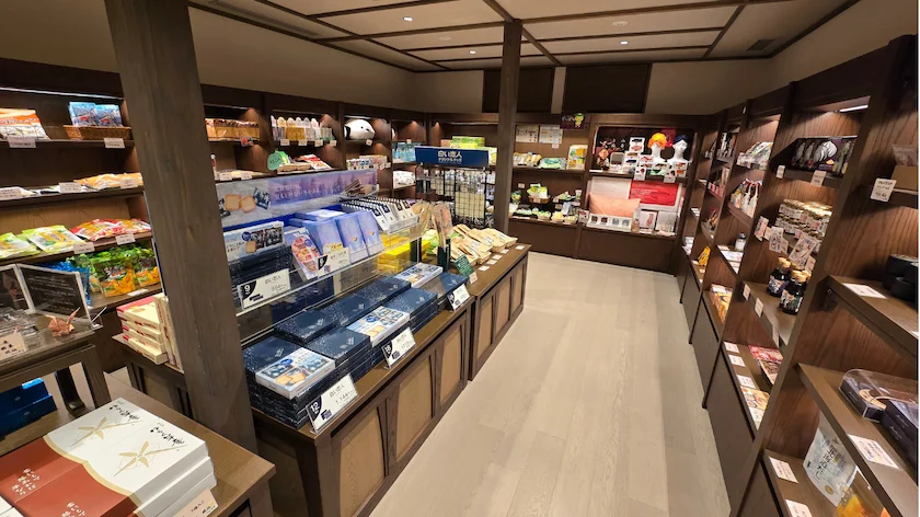 定山渓ゆらく草庵のお土産処「待月」