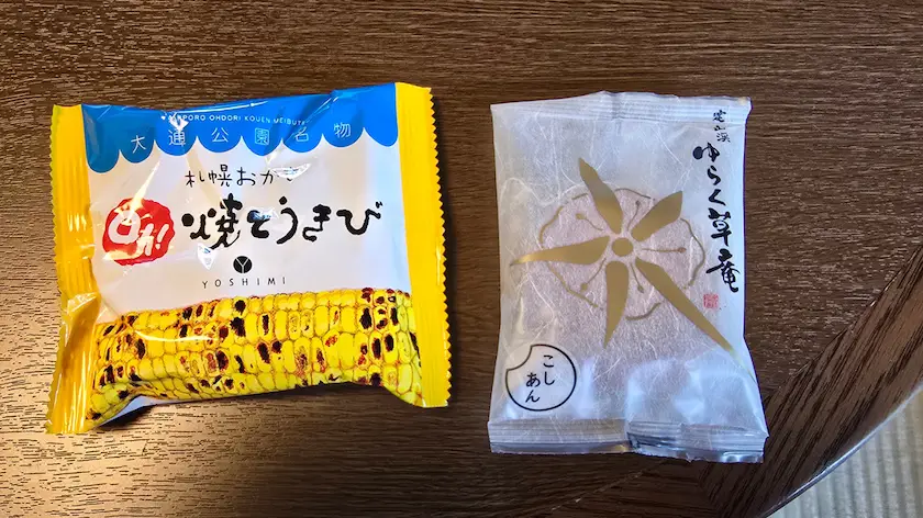ウェルカムスイーツ