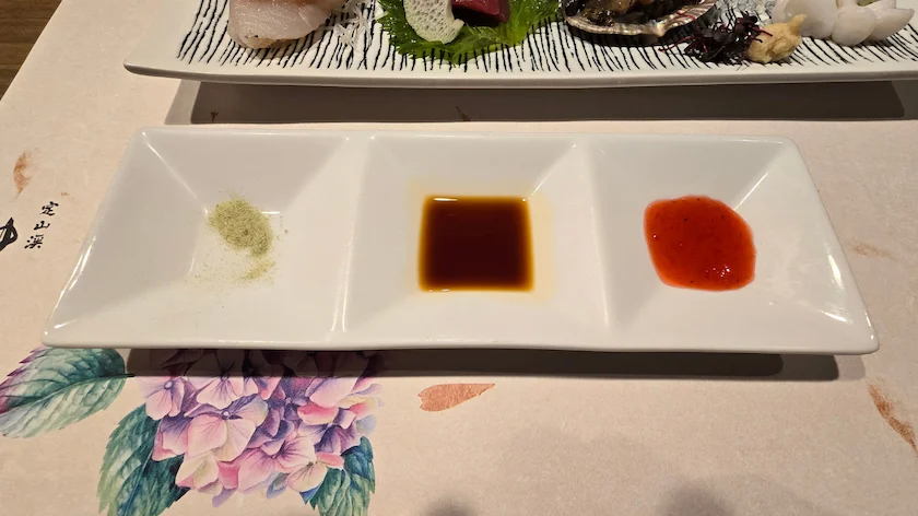 あしらい一式(山葵塩・醤油・梅タレ)