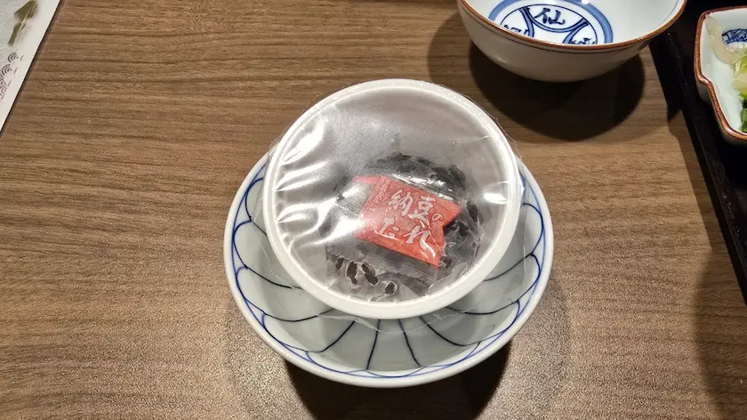 黒豆納豆