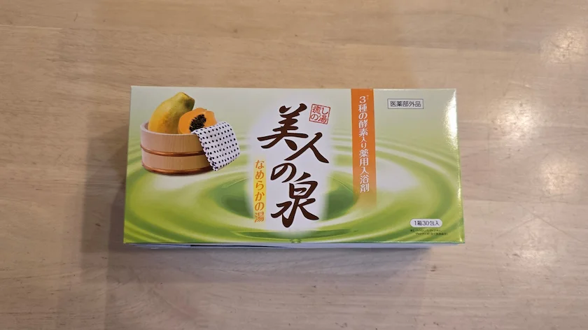 美人の泉 なめらかの湯の箱