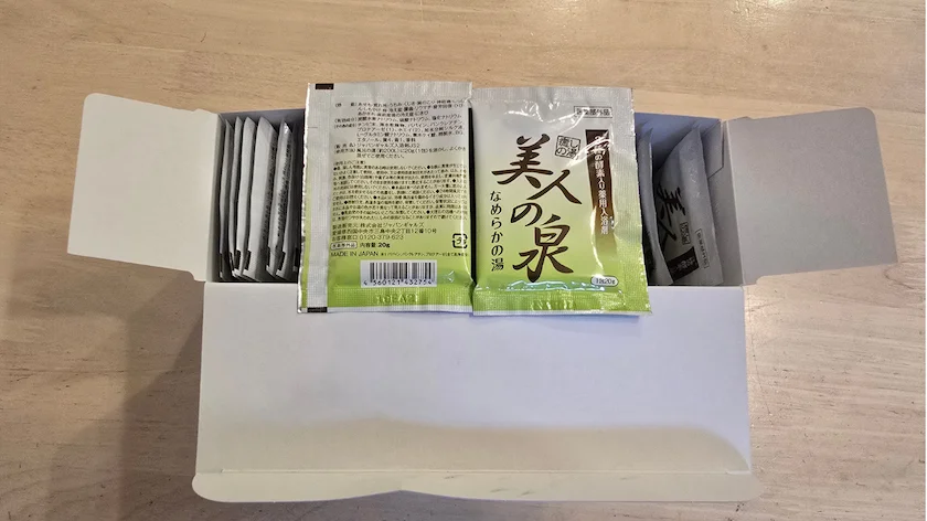 美人の泉 なめらかの湯