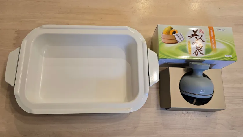 今回取得した優待品