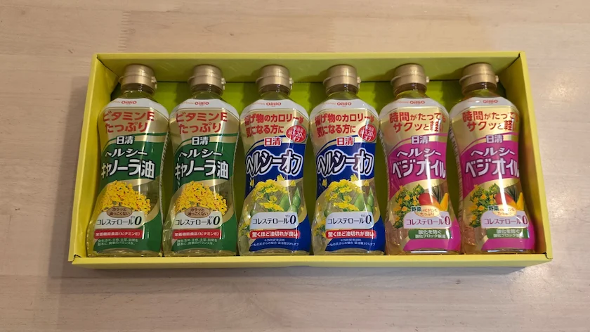 8877エスリード株主優待から実際に届いた優待品「日清オイルセット」
