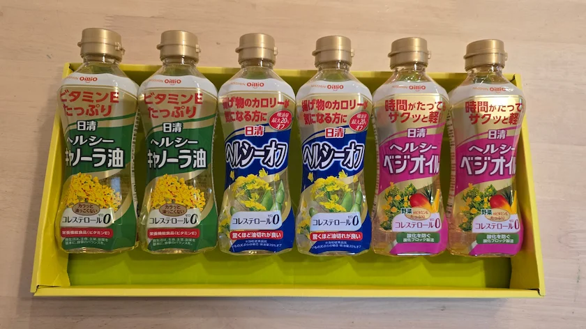 8877エスリード株主優待から実際に届いた優待品「日清オイルセット」