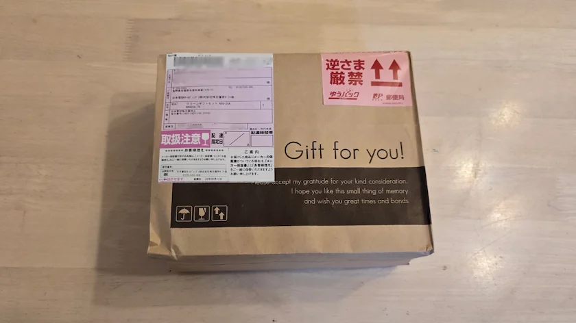 9347日本管財ホールディングスから実際に届いた株主優待の「クリーンギフトセット」