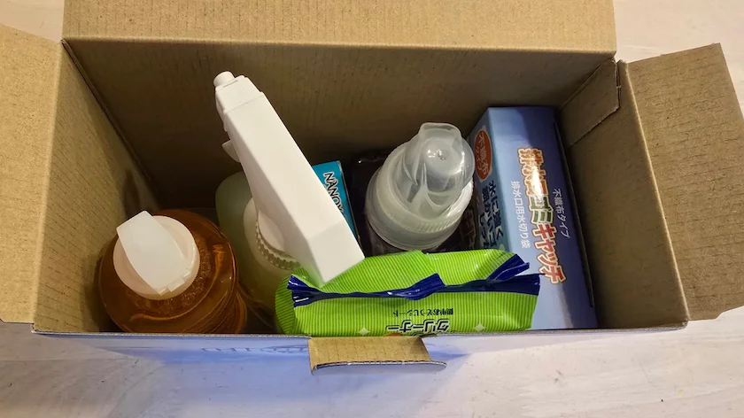 9347日本管財ホールディングスから実際に届いた株主優待の「クリーンギフトセット」