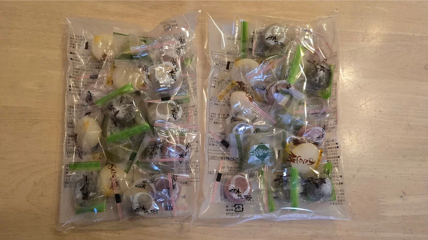 9997ベルーナから実際に届いた株主優待品「ひとくち大福」