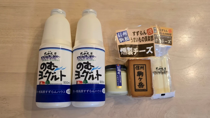 1780ヤマウラの株主優待で申込んだ商品「すずらんハウスセット」の中身