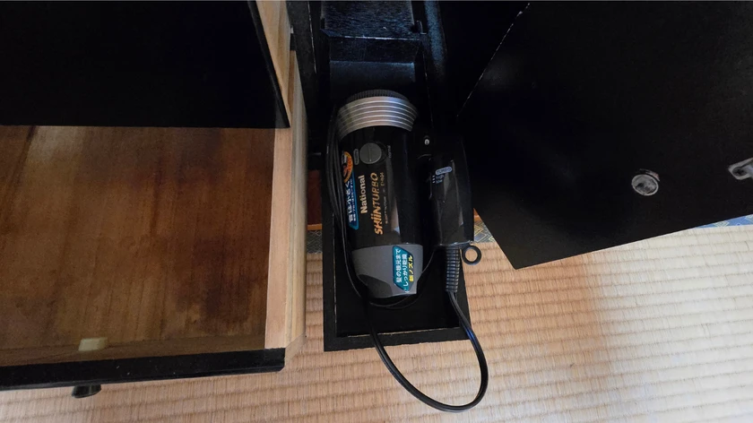 お部屋のドライヤー