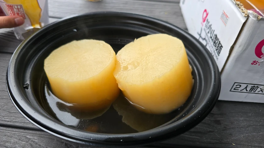 おでん「厚切り大根」
