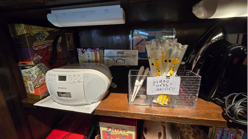運河の宿 おたる ふる川 無料貸出品の棚(1段目)