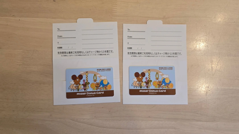 フジタコーポレーション(3370)から実際に届いたmister Donut Card