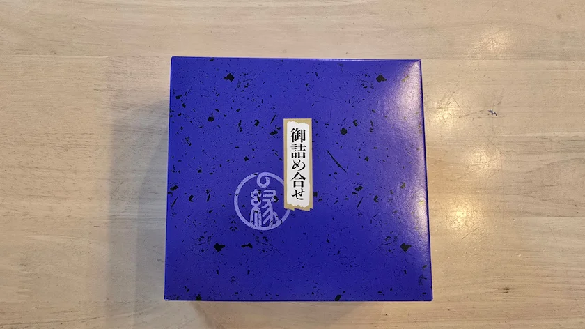 シード(7743)から実際に届いた優待品を開封