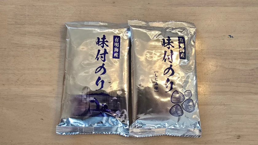 シード(7743)から実際に届いた優待品「ゆかり屋本舗こだわり味付のり詰め合わせ」